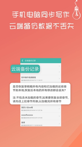 怎样降低二手烟对家人的危害