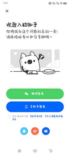 哪吒汽车被一家广告公司申请破产审查，如何理解这一操作？哪吒后续会怎样？